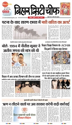 Page 1...-1