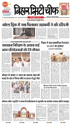 Page 1-1 (1)