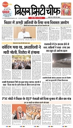 Page 1 (1)-1