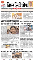 Page 1..-1