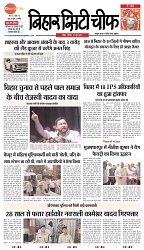Page 1_merged-1
