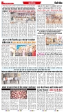 City Chief Newspaper - 12-05-2024-7