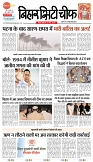 Page 1...-1