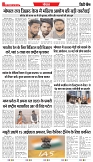 06-05-2025.pdf NEW-3