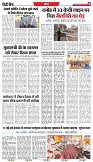 06-05-2025.pdf NEW-5