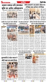 06-05-2025.pdf NEW-6