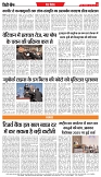 06-05-2025.pdf NEW-8