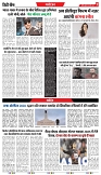Cit_Chief INORE EDITION - 09-05-2025-7