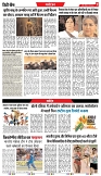 11-05-2025.pdf new-7