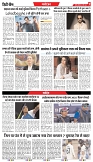 INDORE EDITION - 12-May-2025-7
