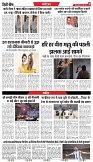 16-05-2025.pdf new-7