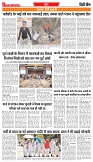 18-05-2025.pdf new-2