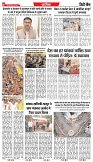18-05-2025.pdf new-6