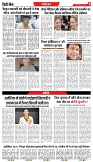 18-05-2025.pdf new-7
