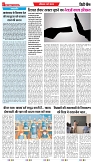 19-05-2025.pdf new-4