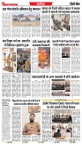 19-05-2025.pdf new-6
