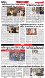 19-05-2025.pdf new-7