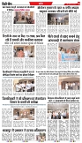21-05-2025.pdf new-5