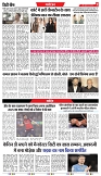 21-05-2025.pdf new-7