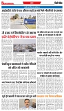 22-05-2025.pdf new-2