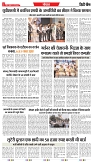 22-05-2025.pdf new-3