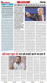 22-05-2025.pdf new-4