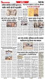 22-05-2025.pdf new-6