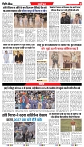 22-05-2025.pdf new-7