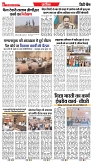 23-05-2025.pdf new-6