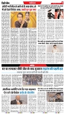 23-05-2025.pdf new-7