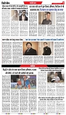 INDORE EDITION_25-05-2025-7