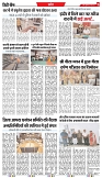 30-05-2025.pdf new-5