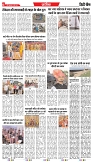 30-05-2025.pdf new-6