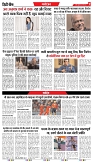 30-05-2025.pdf new-7