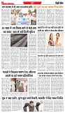 CITY CHEIF INDORE EDITION_31-05-2025-2