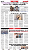 CITY CHEIF INDORE EDITION_31-05-2025-7