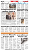CITY CHEIF INDORE EDITION_31-05-2025-8