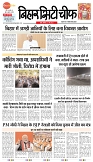 Page 1 (1)-1
