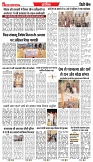 01-06-2025 - INDORE-6
