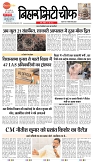 Page 1-1