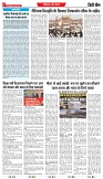 04 - 06 - 2025 INDORE EDITION-4