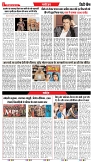 04 - 06 - 2025 INDORE EDITION-7