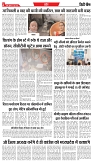 06-06-025.pdf new-2