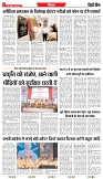 06-06-025.pdf new-3