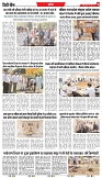 06-06-025.pdf new-5