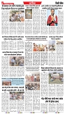 06-06-025.pdf new-6