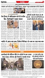 06-06-025.pdf new-8