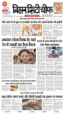Page 1..-1