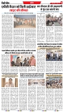 07-06-2025 (1)-5