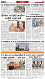 FINAL_Page 1-4